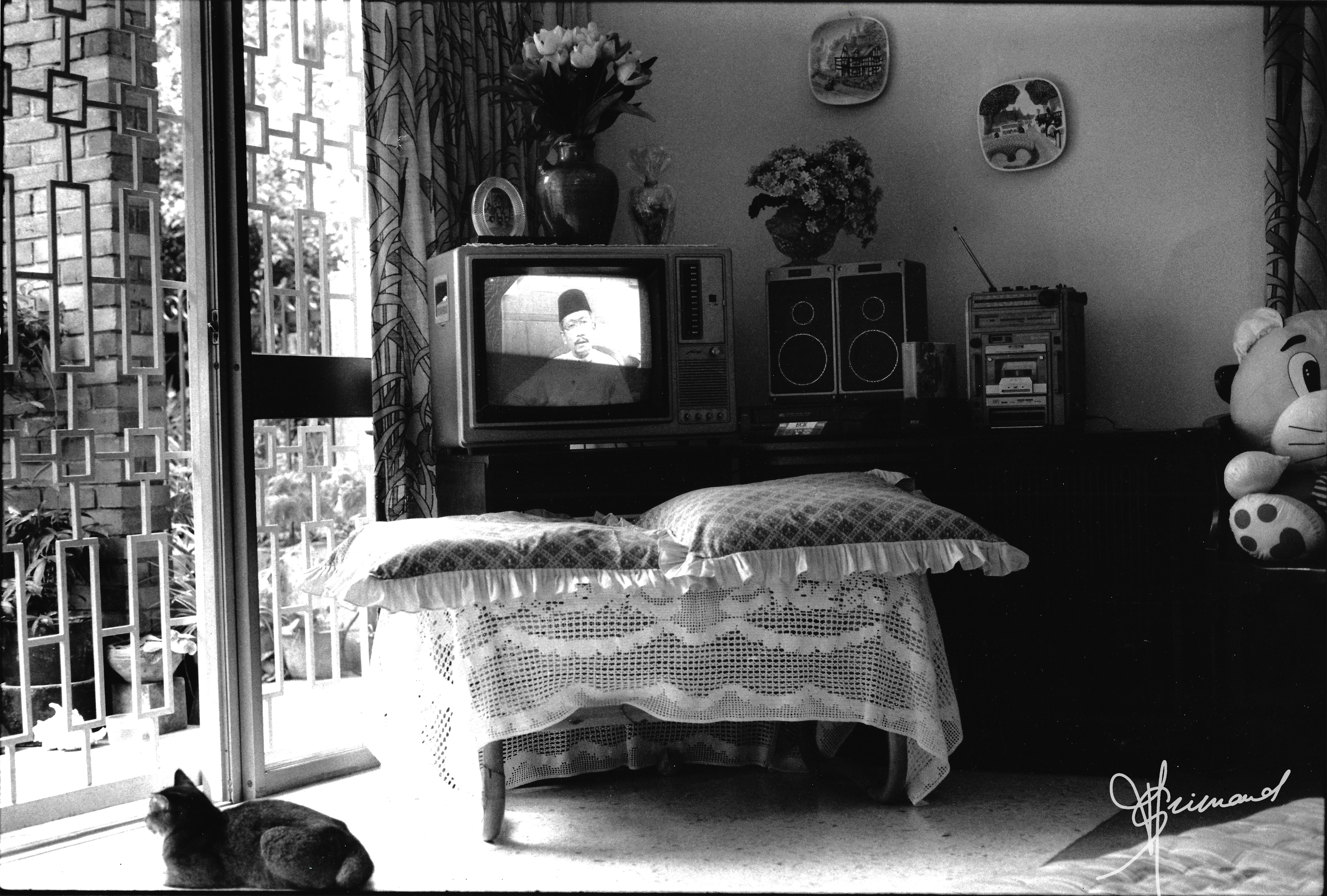 Interieur malaisie s