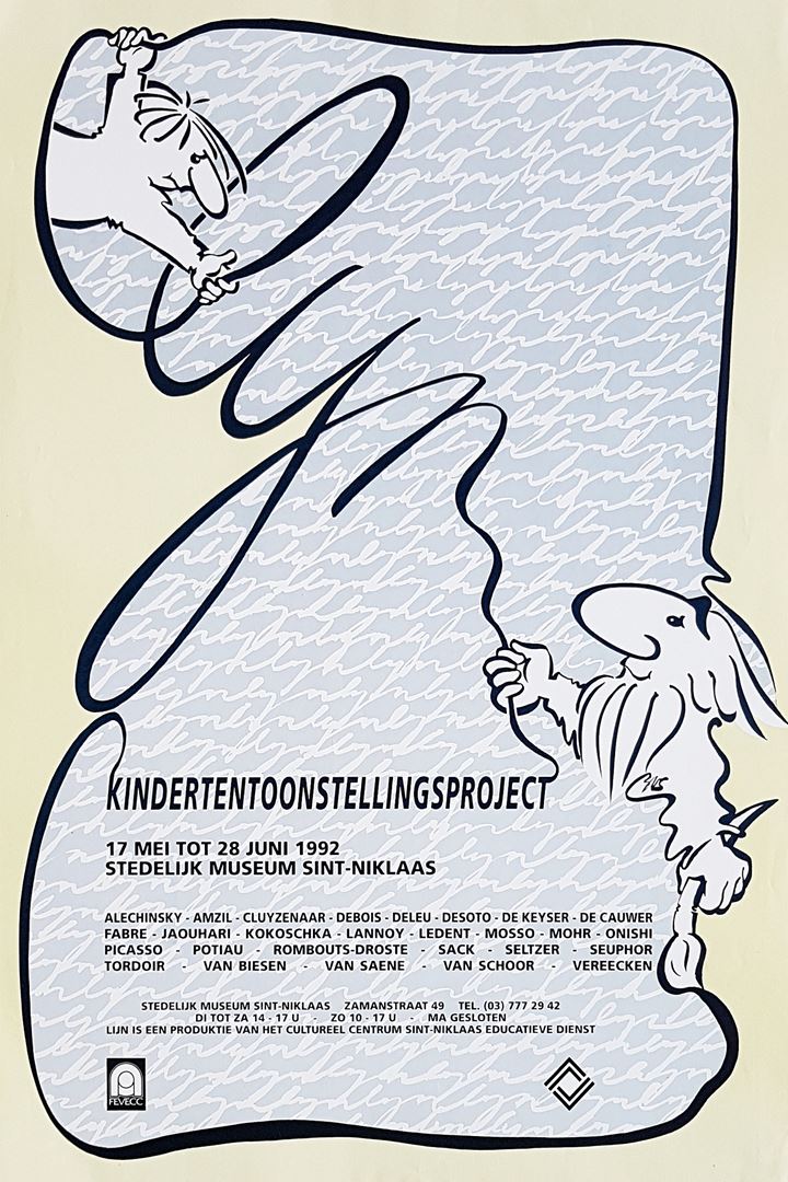 IMAGE00001