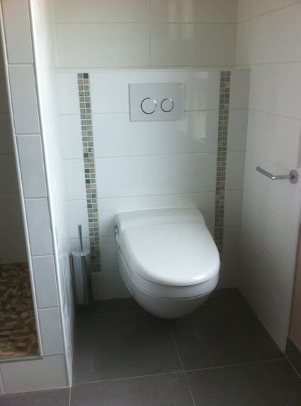 installattion toilette wc suspendu dans salle de bain le havre