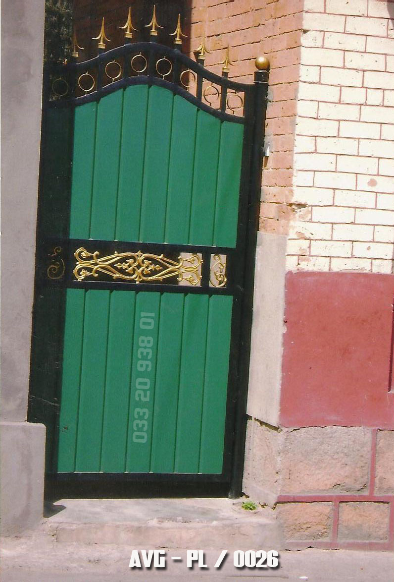 Portail 7
