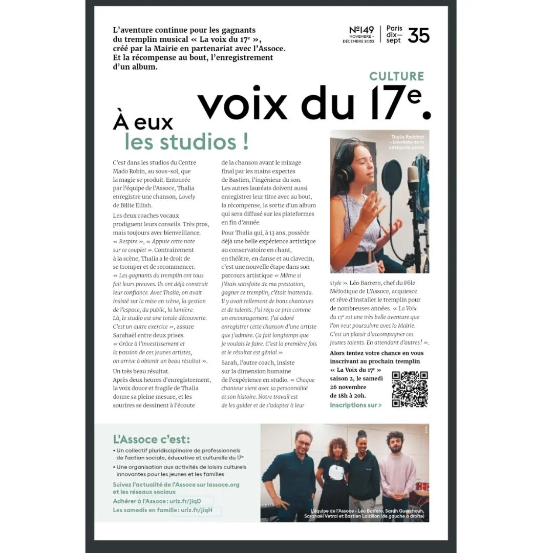 LV17-presse-S2T1