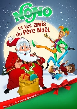 Nono-et-les-amis-du-Pere-Noel-LQ