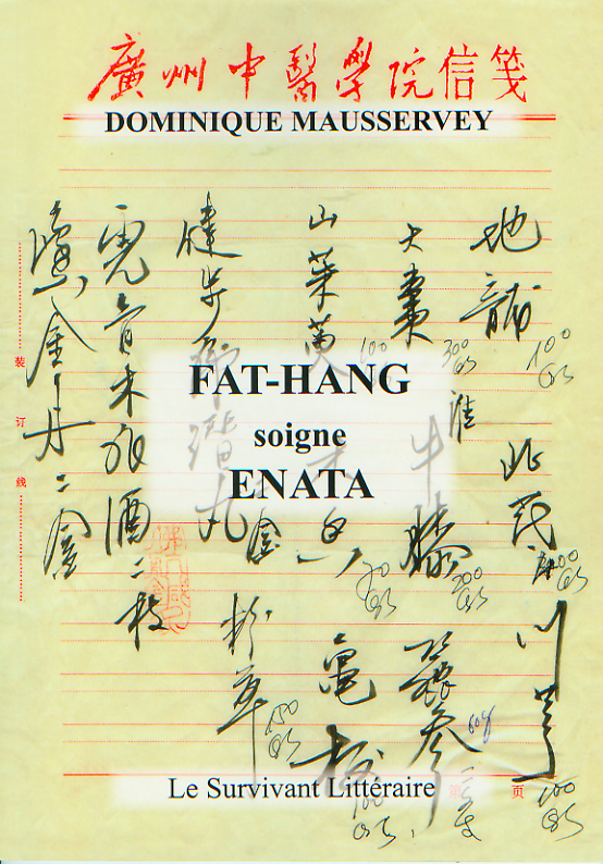 Enata 2