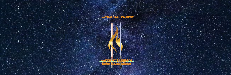 Escrime au sabre laser