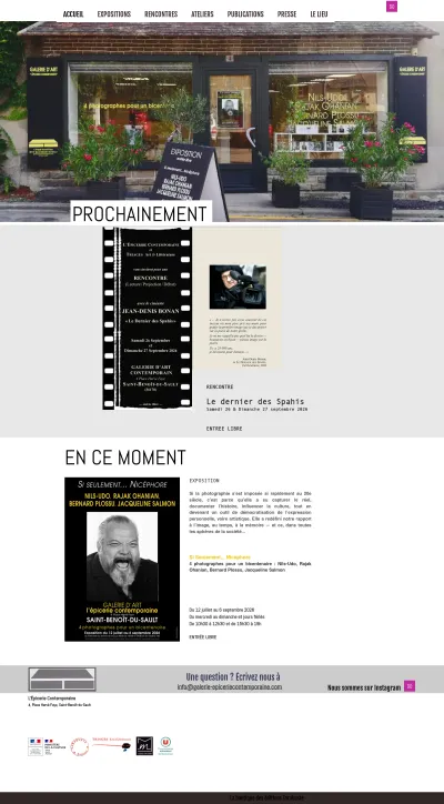 L'épicerie contemporaine