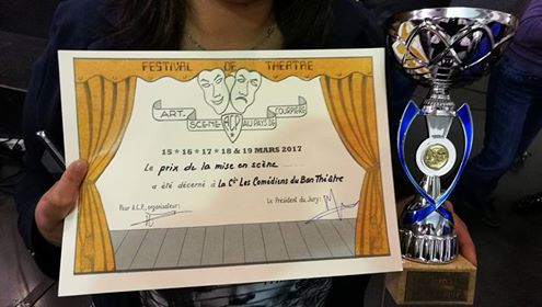 17308980 1870507716540832 996885172894954345 n