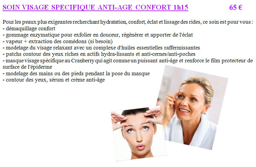 S antiage