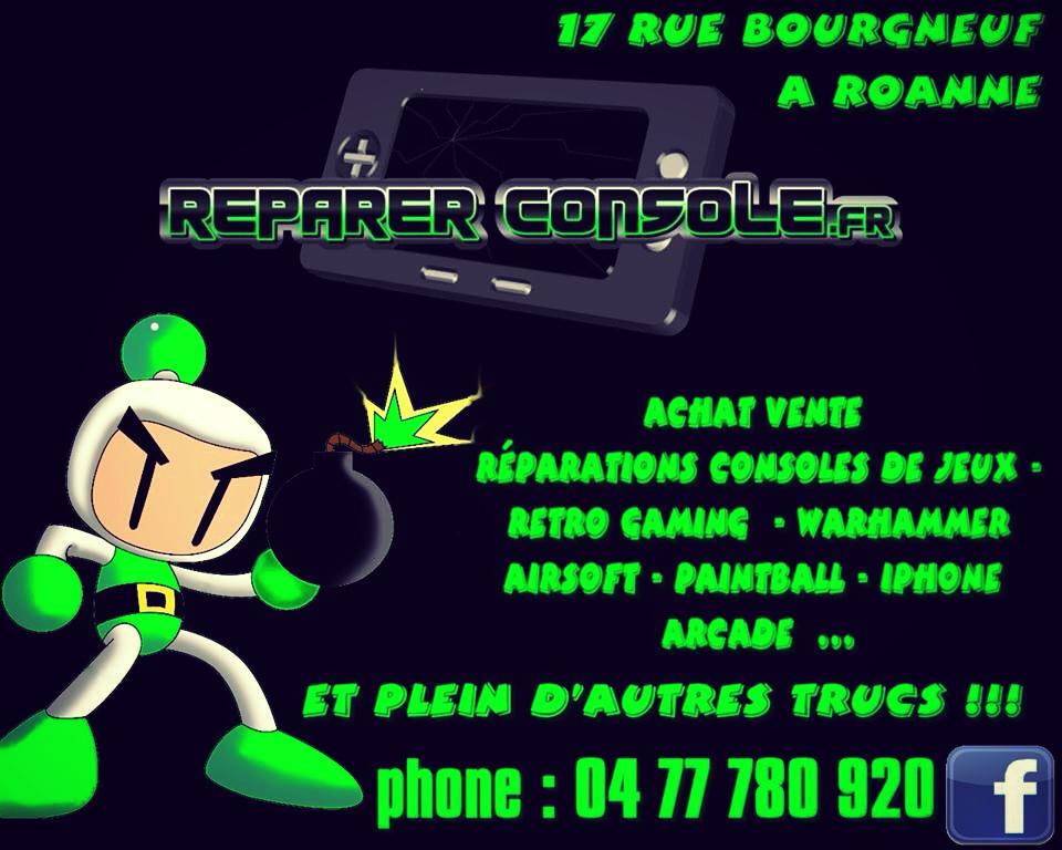 Logo console