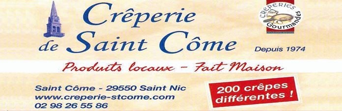 Stcome