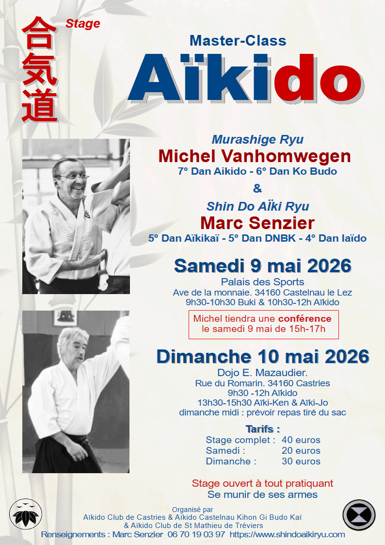 Un stage à ne pas manquer