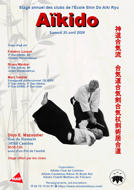 Stage annuel des clubs : samedi 25 avril 2026