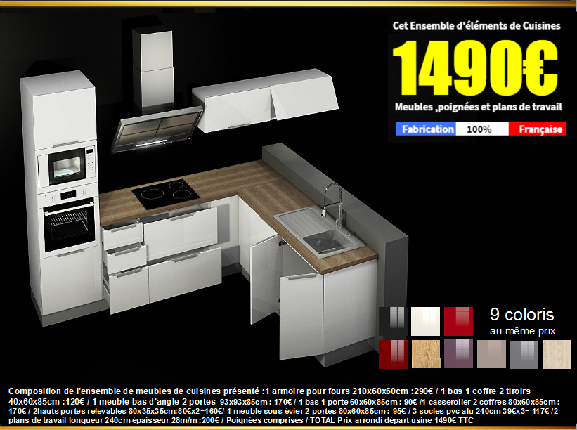 1490 bis cuisines pau destock cuisines pau