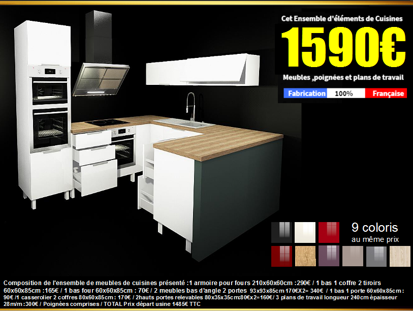1590 cuisines pau destock cuisines pau