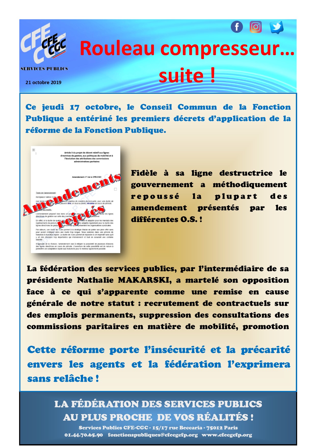 Tract sur le conseil commun de la fonction pubique