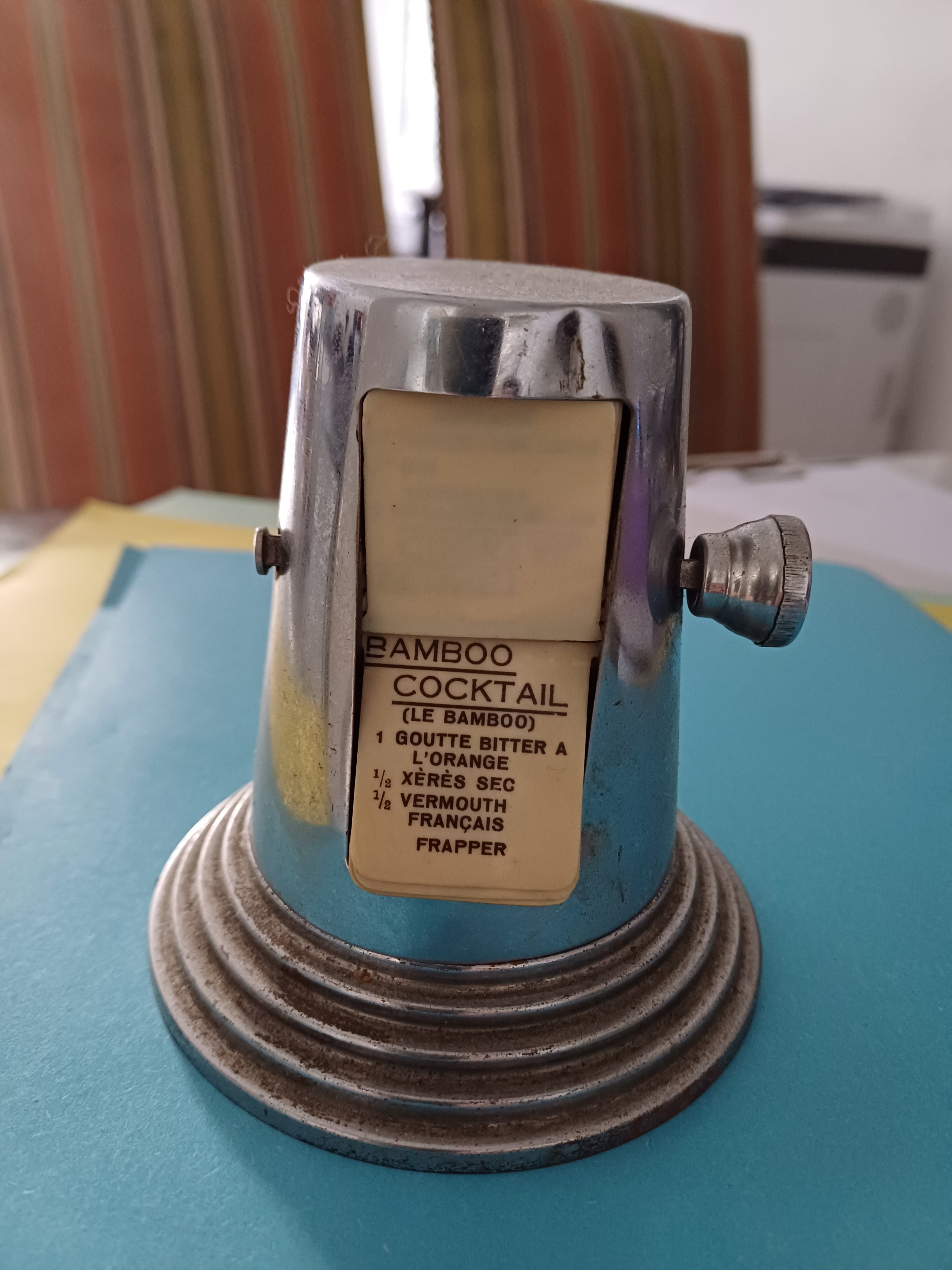 20250310 085848