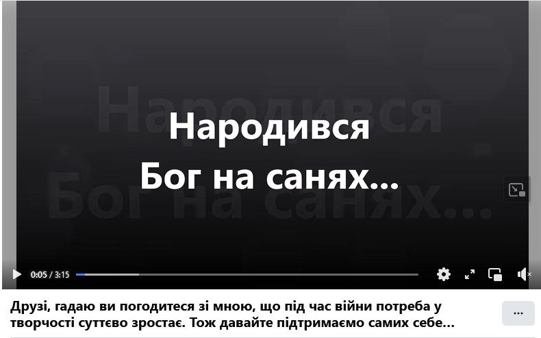 Olena-fb