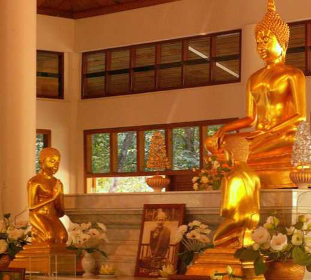 Wat pah nanachat 5
